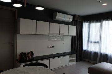 2 Bedroom Condo for rent in Life Ladprao, Chatuchak, Bangkok near BTS Ladphrao Intersection