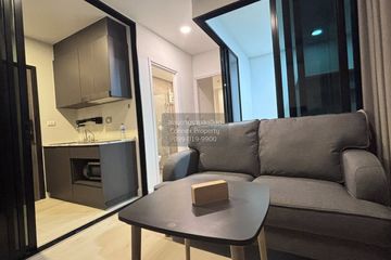 1 Bedroom Condo for rent in BEAT Bangwa Interchange, Bang Wa, Bangkok near BTS Bang Wa