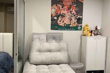 1 Bedroom Condo for rent in Blue Phahonyothin 35, Lat Yao, Bangkok