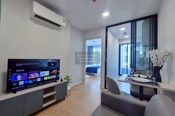 1 Bedroom Condo for rent in Atmoz Kanaal Rangsit, Bang Phun, Pathum Thani