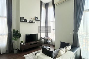 1 Bedroom Condo for rent in C Ekkamai, Khlong Tan Nuea, Bangkok near BTS Ekkamai