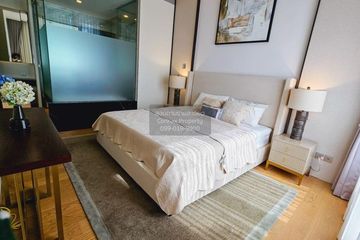 1 Bedroom Condo for rent in Saladaeng One, Silom, Bangkok near MRT Lumpini