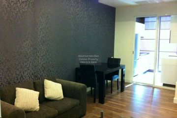 1 Bedroom Condo for rent in The Room Sukhumvit 62, Bang Chak, Bangkok near BTS Punnawithi