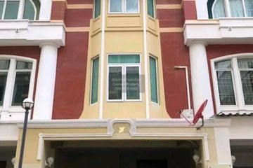 4 Bedroom Townhouse for rent in Bann Ravipa Sukhumvit 103, Bang Chak, Bangkok