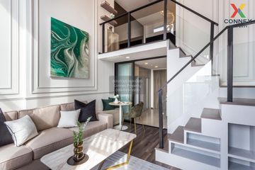 1 Bedroom Condo for rent in KnightsBridge Space Ratchayothin, Chatuchak, Bangkok near BTS Phahon Yothin 24