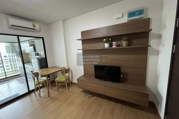 1 Bedroom Condo for rent in Supalai Cute Ratchayothin - Phaholyothin 34, Sena Nikhom, Bangkok near BTS Kasetsart University