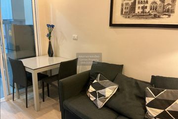 1 Bedroom Condo for rent in Centric Huay Kwang Station, Din Daeng, Bangkok near MRT Huai Khwang
