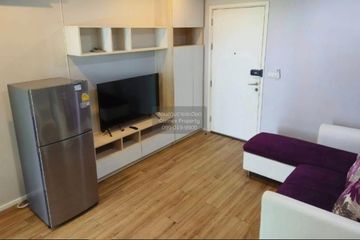 1 Bedroom Condo for rent in Happy Condo Ladprao 101, Khlong Chaokhun Sing, Bangkok