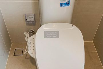 1 Bedroom Condo for rent in IDEO Mobi Sukhumvit 66, Bang Na, Bangkok near BTS Udom Suk