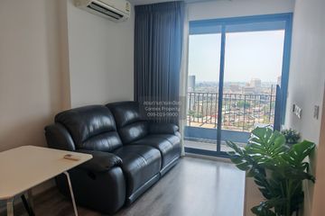 1 Bedroom Condo for rent in IDEO Mobi Sukhumvit 66, Bang Na, Bangkok near BTS Udom Suk