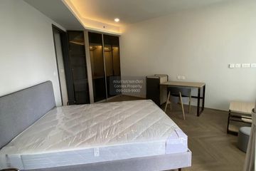 1 Bedroom Condo for rent in Chapter Chula-Samyan, Si Phraya, Bangkok near MRT Sam Yan