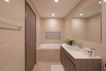 2 Bedroom Condo for rent in IDEO Mobi Sukhumvit 66, Bang Na, Bangkok near BTS Udom Suk