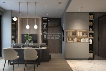 1 Bedroom Condo for rent in IDEO Mobi Sukhumvit 66, Bang Na, Bangkok near BTS Udom Suk