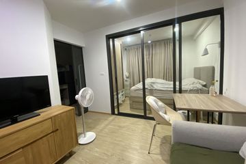 1 Bedroom Condo for sale in The Excel Hideaway Sukhumvit 50, Phra Khanong, Bangkok
