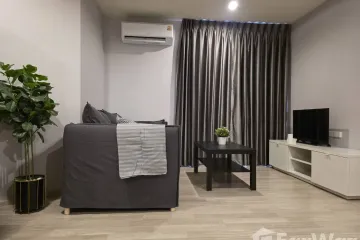 1 Bedroom Condo for rent in Ideo Mobi Sukhumvit East Point, Bang Na, Bangkok near BTS Bang Na