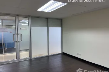 Office for rent in The Trendy Office, Khlong Toei Nuea, Bangkok near BTS Nana