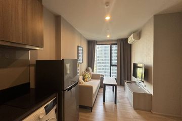 1 Bedroom Condo for rent in Ideo Mobi Sukhumvit East Point, Bang Na, Bangkok near BTS Bang Na