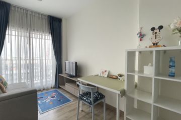 1 Bedroom Condo for rent in Niche Mono Charoen Nakorn, Dao Khanong, Bangkok