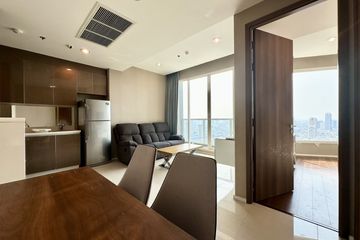 1 Bedroom Condo for rent in Menam Residences Condominium, Wat Phraya Krai, Bangkok