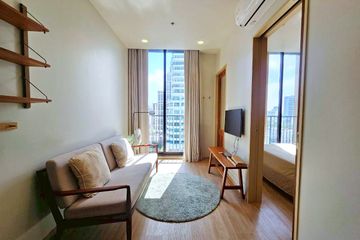 1 Bedroom Condo for rent in NOBLE STATE 39, Khlong Tan Nuea, Bangkok near BTS Phrom Phong