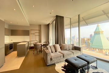 2 Bedroom Condo for rent in Magnolias Ratchadamri Boulevard, Lumpini, Bangkok near BTS Ratchadamri