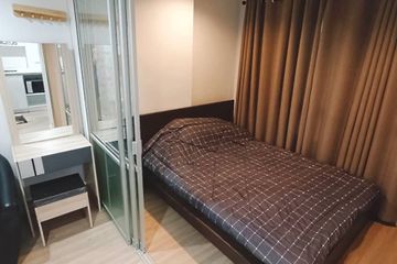 Condo for sale in Lumpini Ville Naklua - Wongamat, Na Kluea, Chonburi