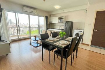 2 Bedroom Condo for rent in Supalai Mare, Nong Prue, Chonburi