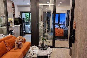 1 Bedroom Condo for sale in Metris Ladprao, Chom Phon, Bangkok near MRT Phahon Yothin