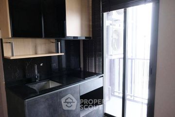 1 Bedroom Condo for sale in THE LINE Jatujak - Mochit, Chatuchak, Bangkok near MRT Chatuchak Park