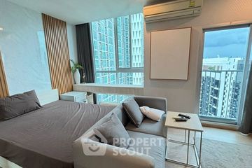 2 Bedroom Condo for rent in Noble Revolve Ratchada, Huai Khwang, Bangkok near MRT Thailand Cultural Centre