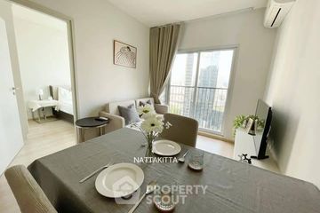 2 Bedroom Condo for rent in Noble Revolve Ratchada 2, Huai Khwang, Bangkok near MRT Thailand Cultural Centre