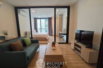 1 Bedroom Condo for rent in XT Phayathai, Thanon Phaya Thai, Bangkok near BTS Phaya Thai