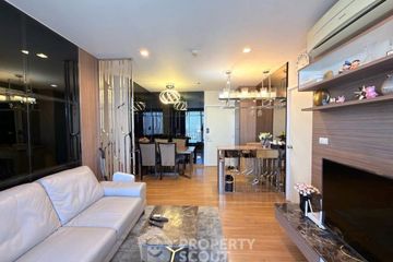 2 Bedroom Condo for rent in The Tree Interchange, Bang Sue, Bangkok near MRT Tao Poon