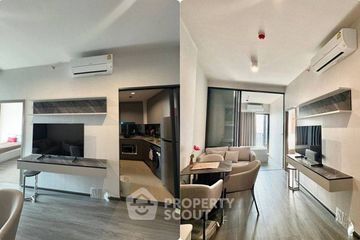2 Bedroom Condo for rent in Ideo Sukhumvit - Rama 4, Phra Khanong, Bangkok near BTS Phra Khanong