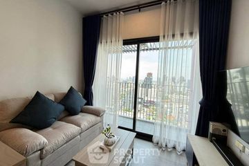 1 Bedroom Condo for rent in XT Ekkamai, Khlong Tan Nuea, Bangkok