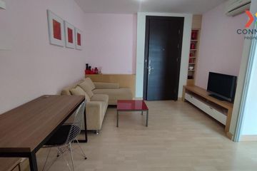 1 Bedroom Condo for rent in Rhythm Ratchada, Sam Sen Nok, Bangkok near MRT Ratchadaphisek