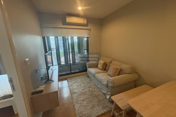 1 Bedroom Condo for rent in Condolette Dwell Sukhumvit 26, Khlong Tan, Bangkok near BTS Phrom Phong