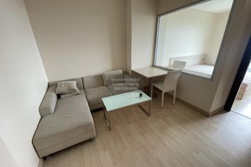 1 Bedroom Condo for rent in Rhythm Ratchada, Sam Sen Nok, Bangkok near MRT Ratchadaphisek