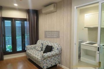 1 Bedroom Condo for rent in Condolette Dwell Sukhumvit 26, Khlong Tan, Bangkok near BTS Phrom Phong