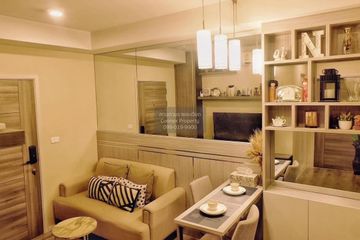 2 Bedroom Condo for rent in Bang Na, Bangkok near BTS Bearing