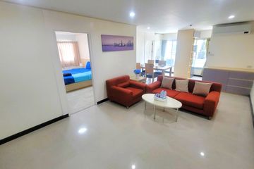 2 Bedroom Condo for rent in Khlong Toei, Bangkok near MRT Queen Sirikit National Convention Centre