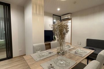 2 Bedroom Condo for rent in The Excel Hideaway Sukhumvit 71, Phra Khanong Nuea, Bangkok