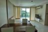 1 Bedroom Condo for rent in Sunset Boulevard Residence, Nong Prue, Chonburi