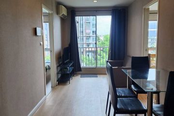 2 Bedroom Condo for rent in The Privacy Ratchada - Sutthisan, Sam Sen Nok, Bangkok near MRT Chok Chai 4