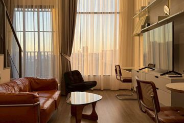 1 Bedroom Condo for rent in Miti Chiva Kaset Station, Sena Nikhom, Bangkok near BTS Kasetsart University