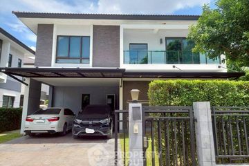 4 Bedroom House for Sale or Rent in The City Pattanakarn, Prawet, Bangkok