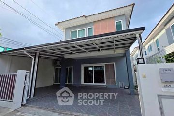 3 Bedroom House for rent in Nong Prue, Chonburi