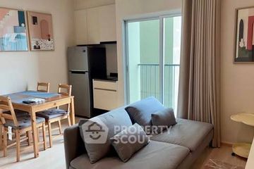 2 Bedroom Condo for rent in Noble Revolve Ratchada 2, Huai Khwang, Bangkok near MRT Thailand Cultural Centre
