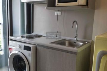 1 Bedroom Condo for sale in Ideo Wutthakat, Bang Kho, Bangkok near BTS Wutthakat