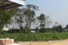 1 Bedroom Land for sale in Bang Muang, Nonthaburi